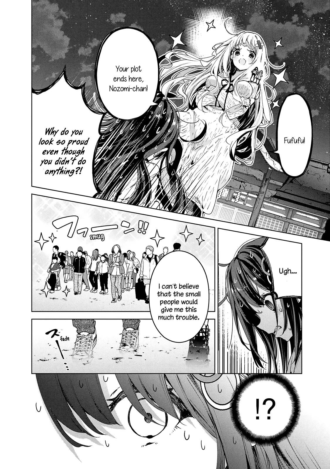 Page 7 of Chapter 21