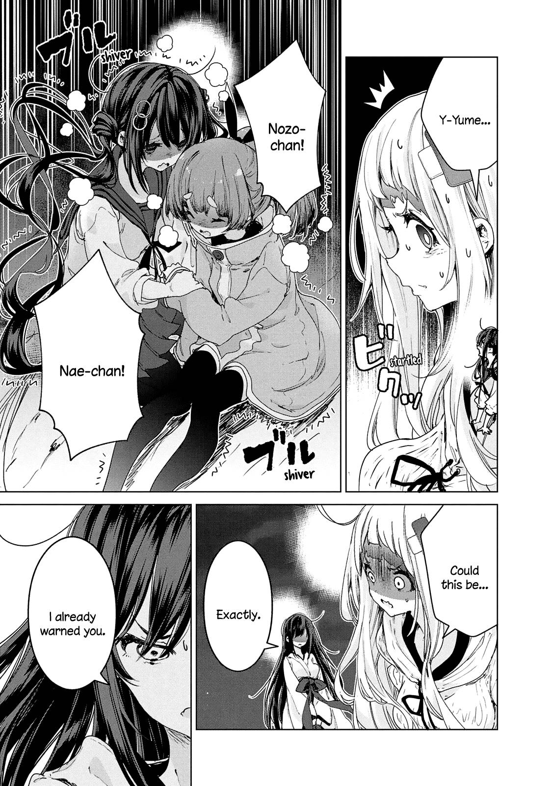 Page 10 of Chapter 21