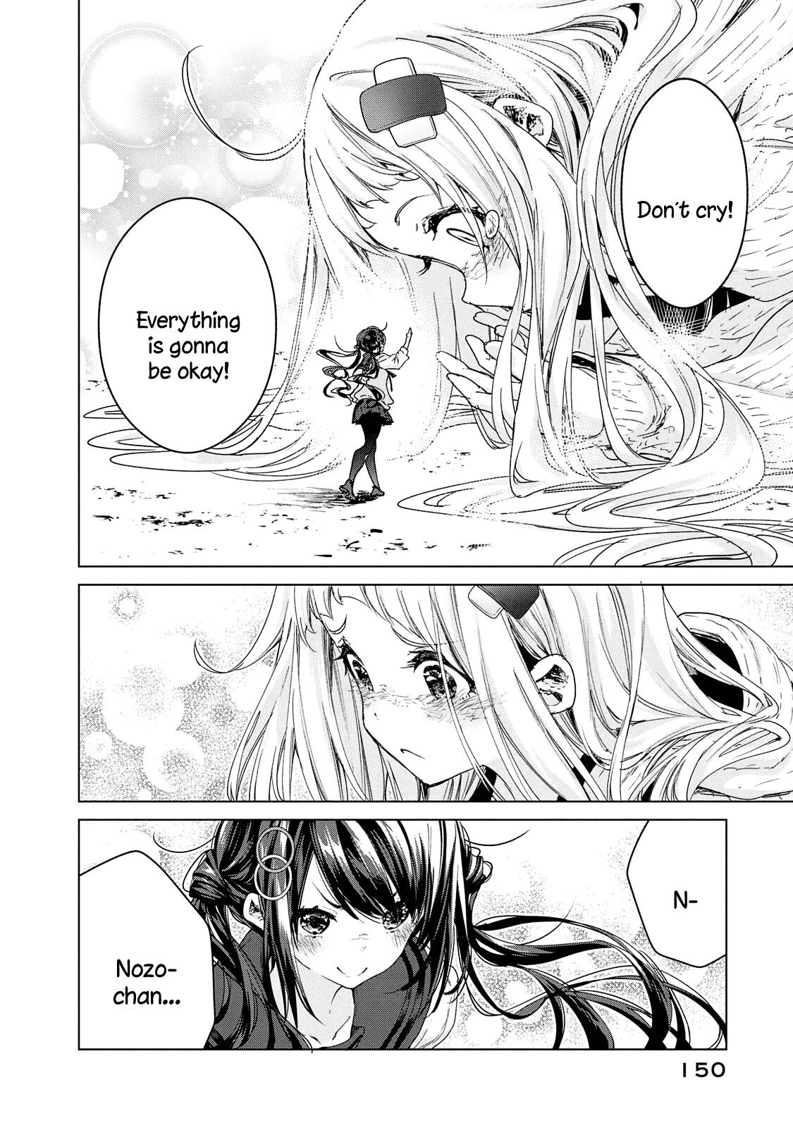 Page 17 of Chapter 21