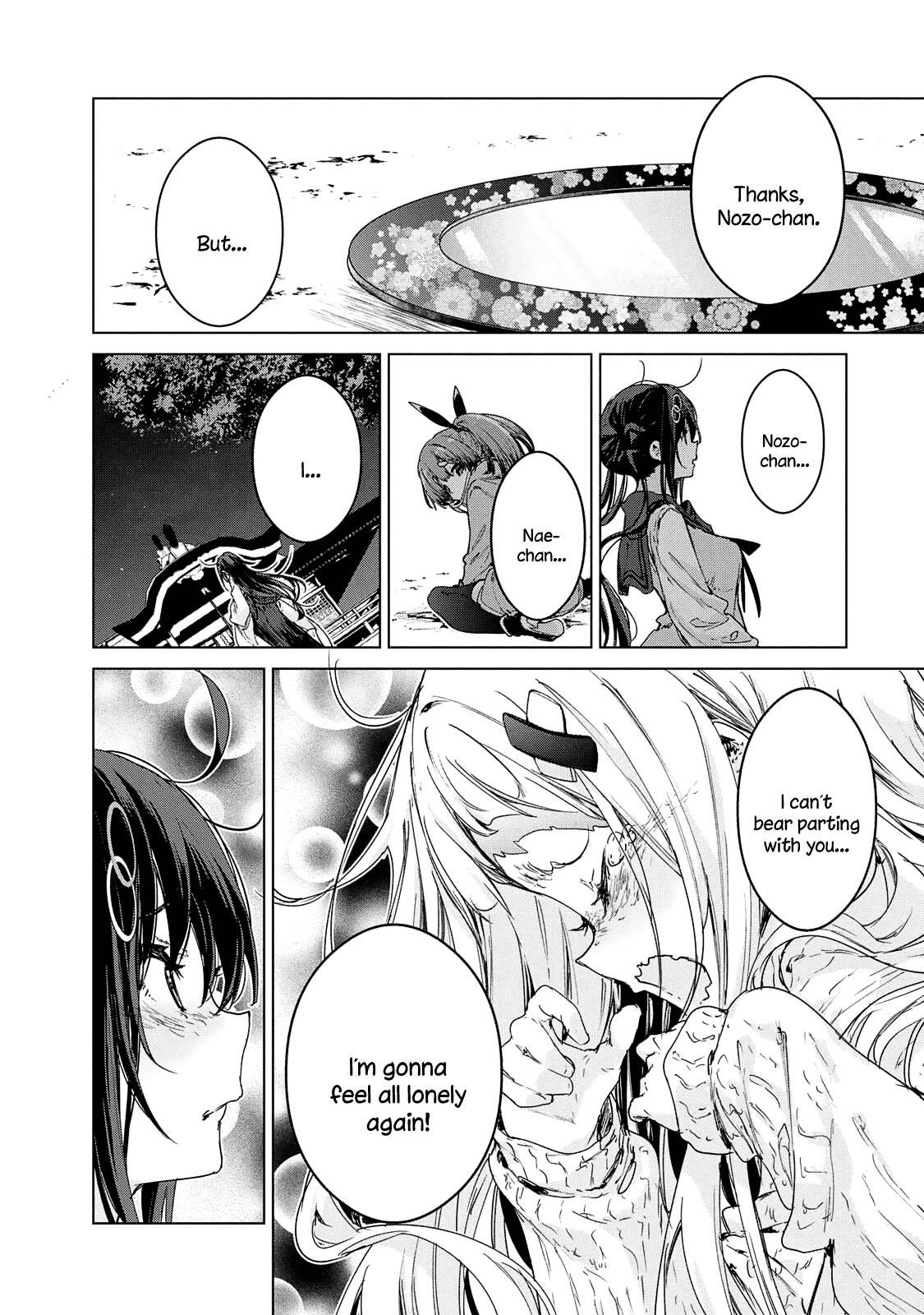 Page 19 of Chapter 21