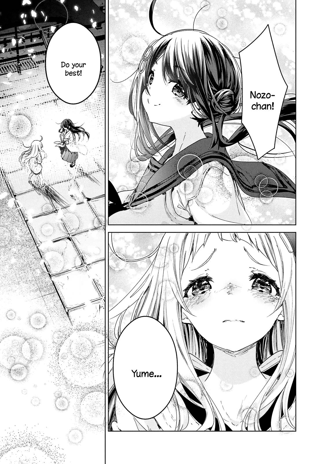 Page 22 of Chapter 21