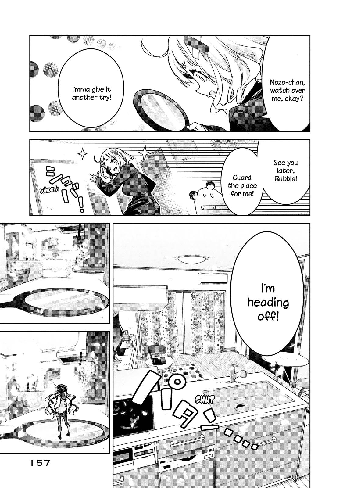 Page 24 of Chapter 21