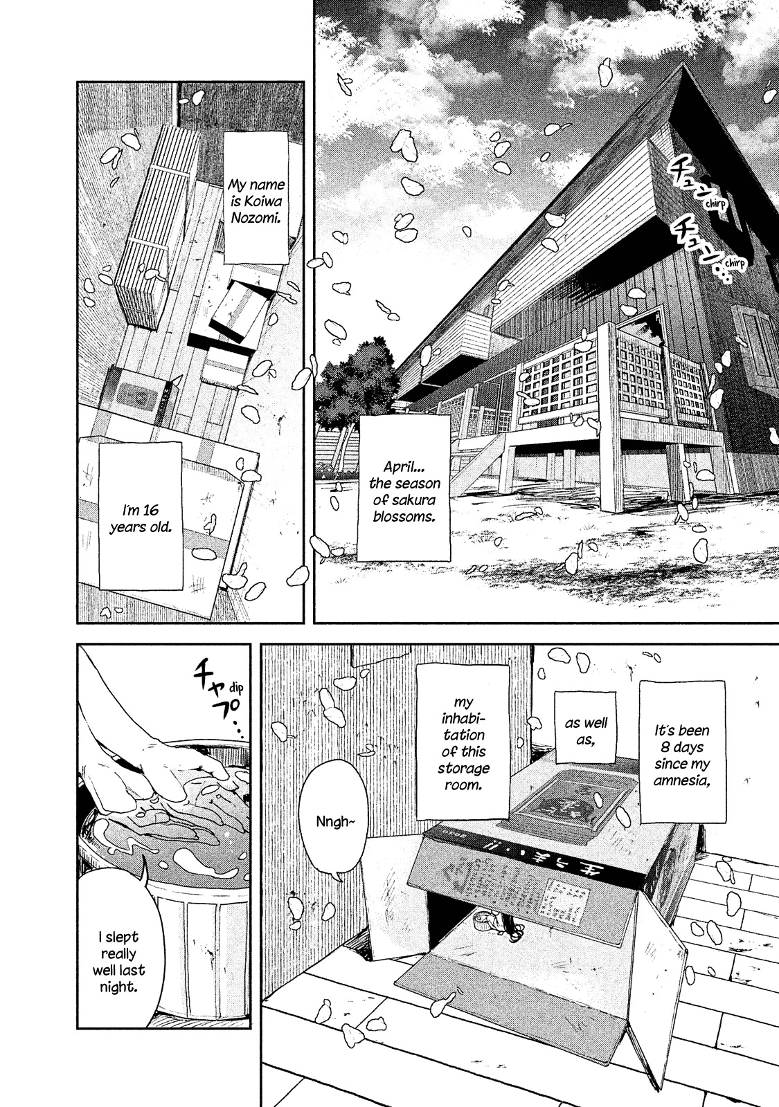 Page 3 of Chapter 3