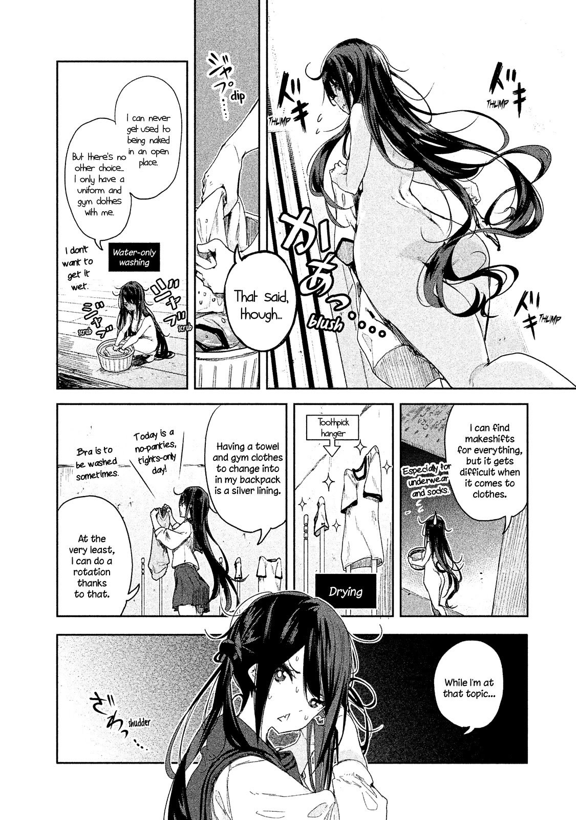 Page 7 of Chapter 3