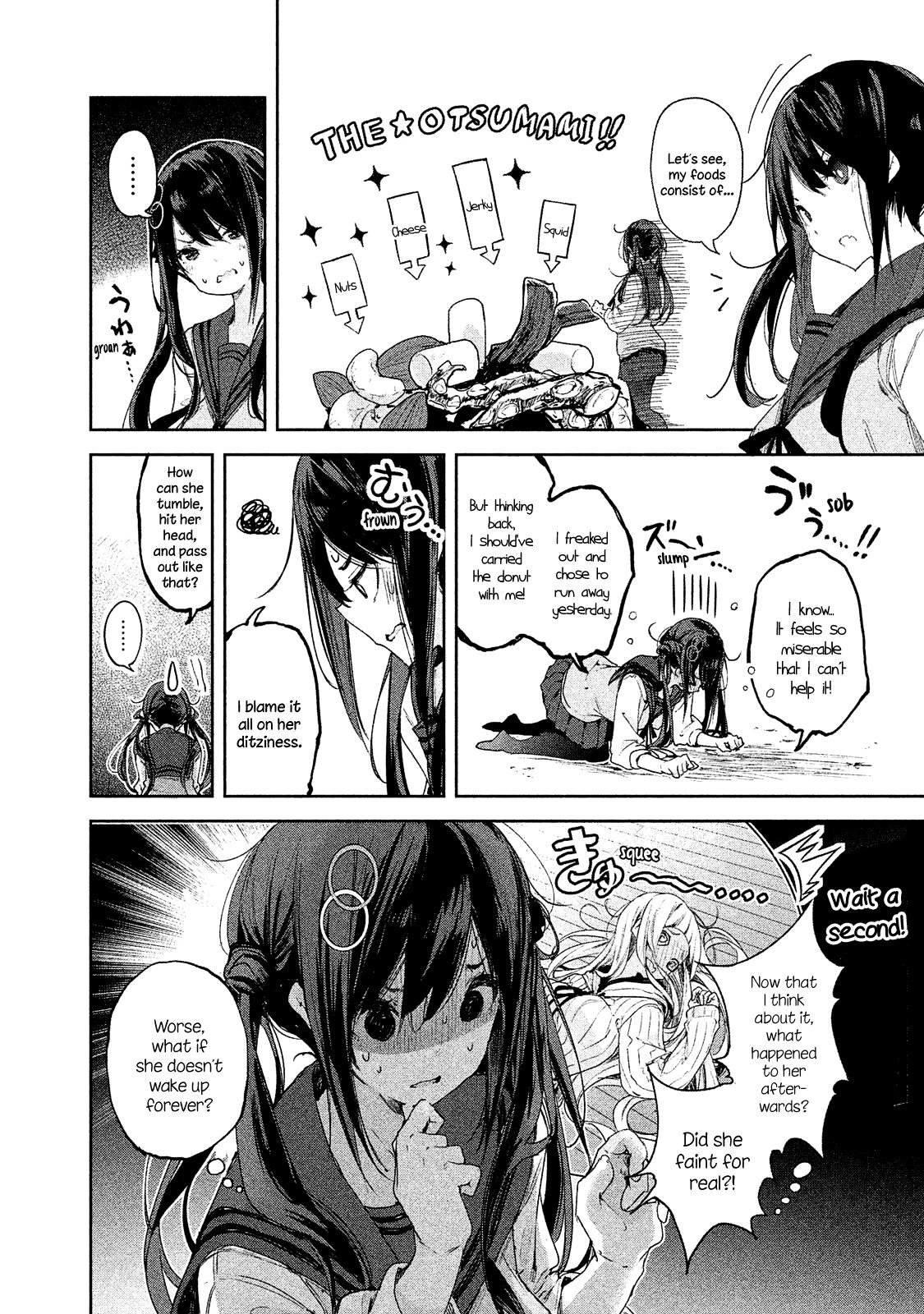 Page 9 of Chapter 3