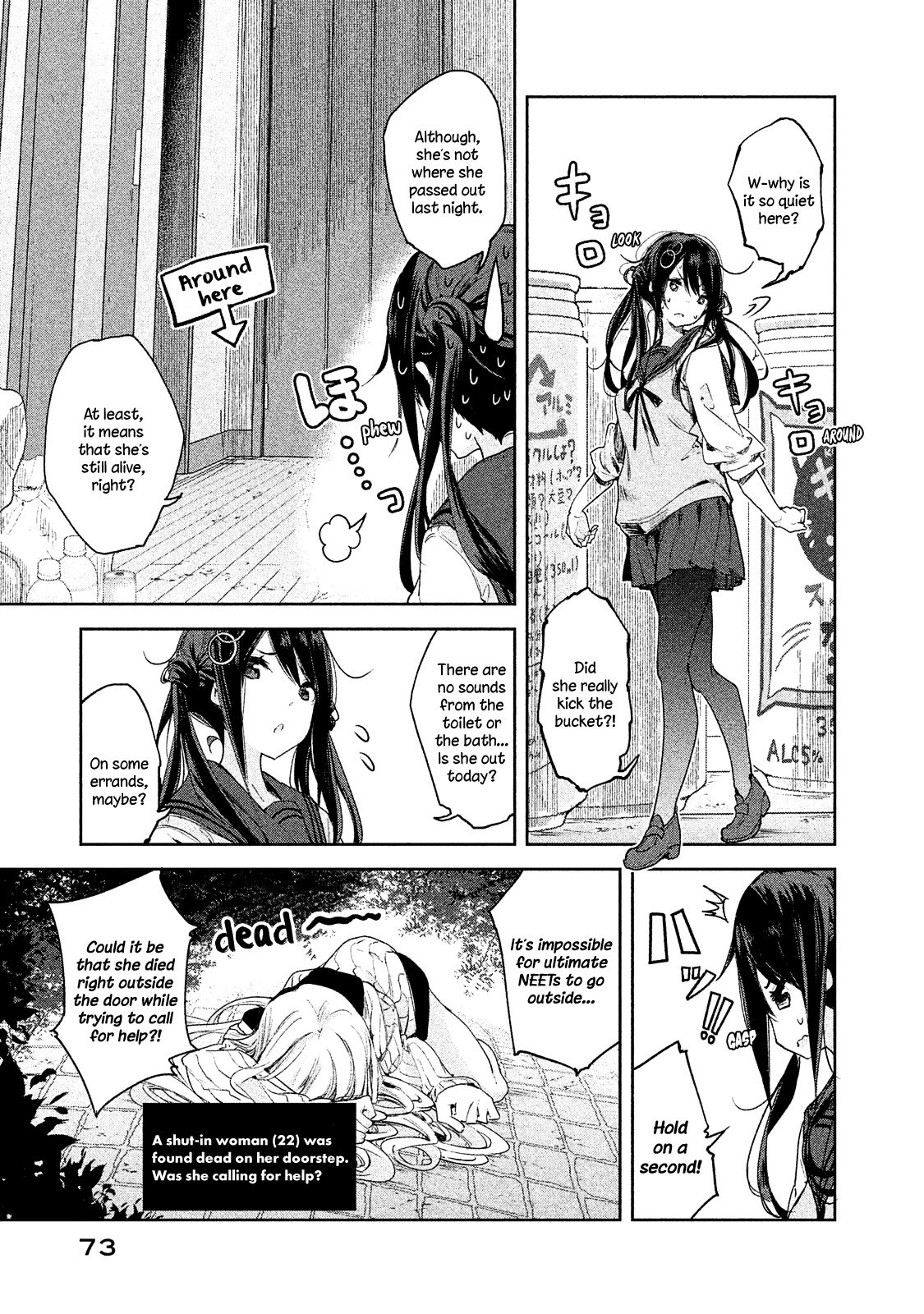 Page 12 of Chapter 3