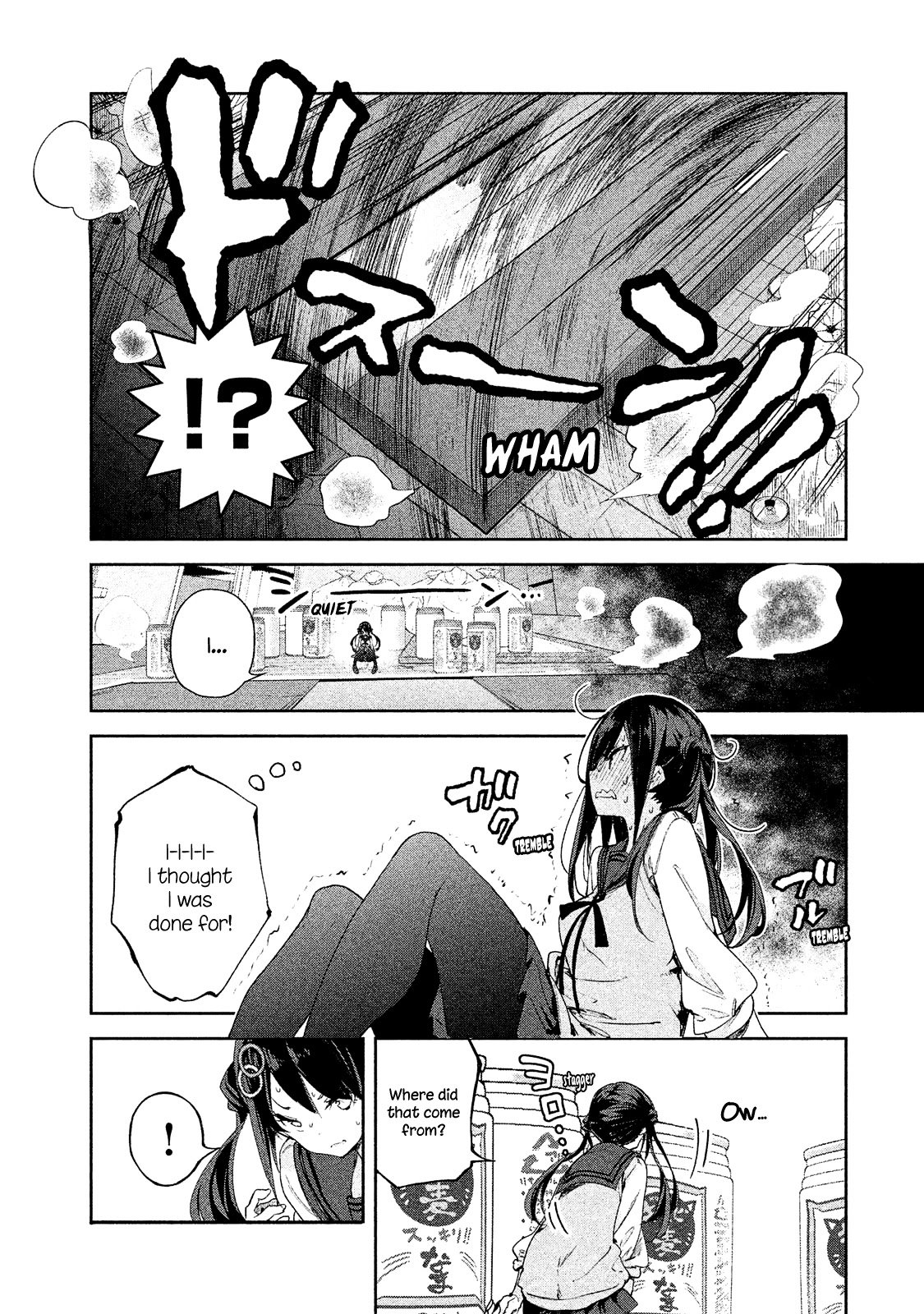 Page 17 of Chapter 3