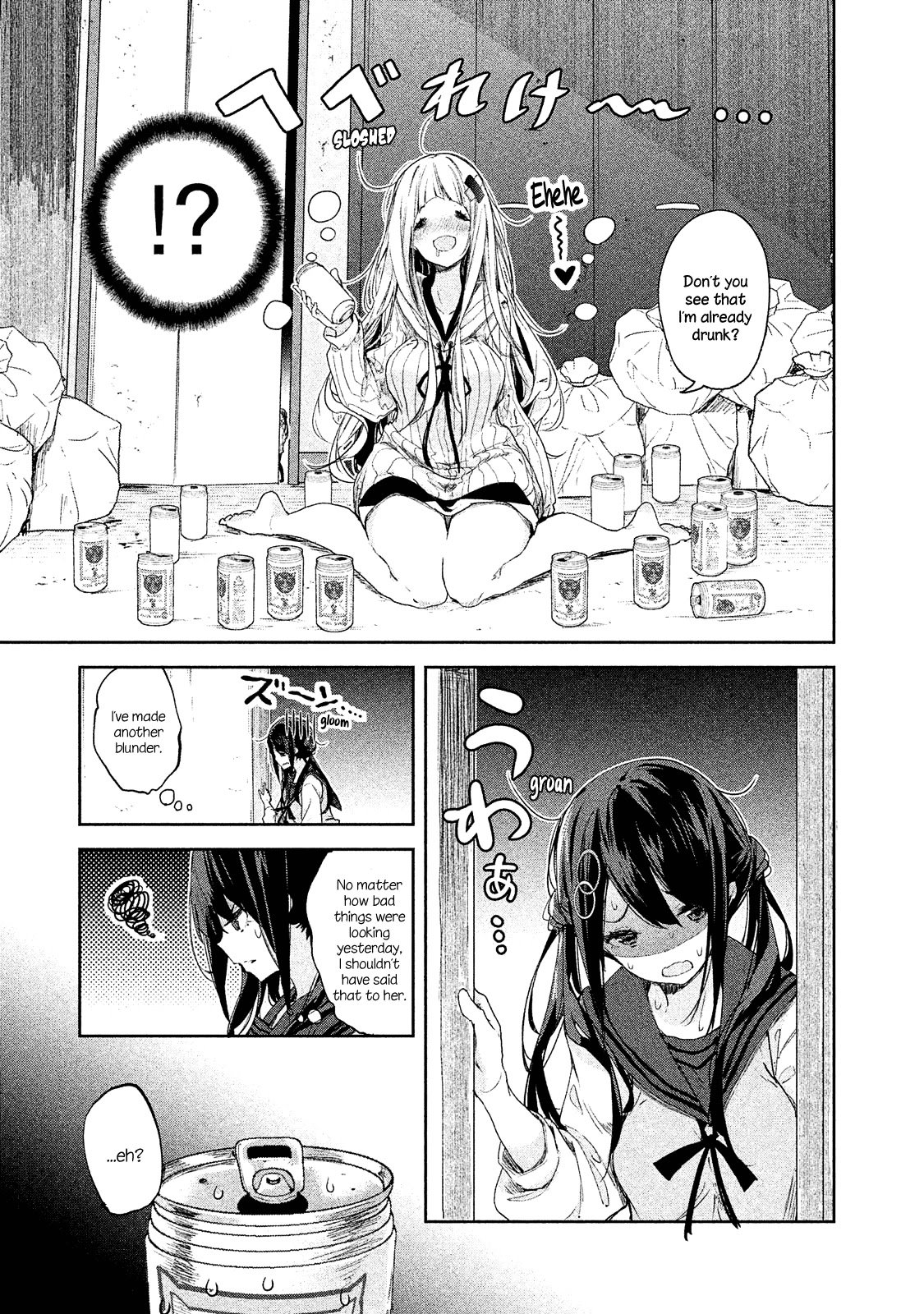 Page 4 of Chapter 4