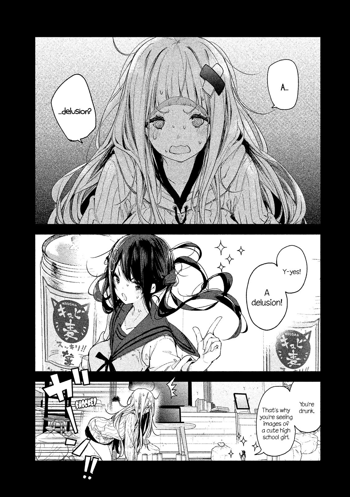 Page 5 of Chapter 4