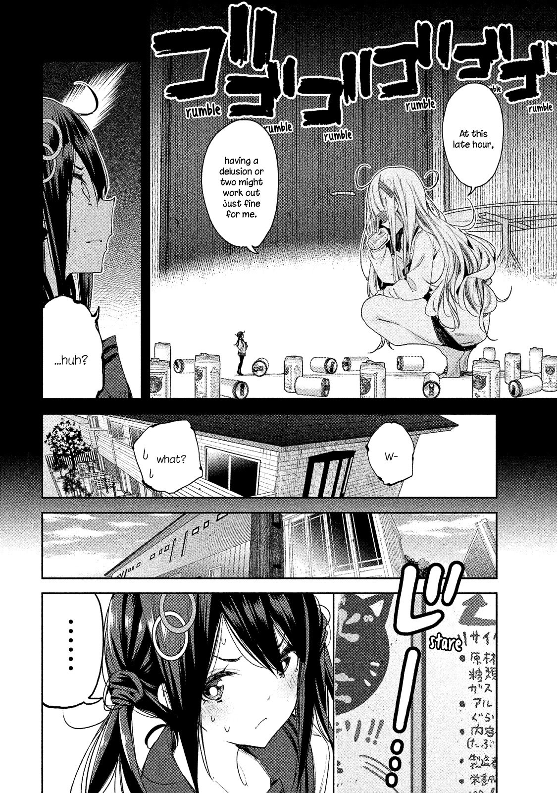 Page 7 of Chapter 4