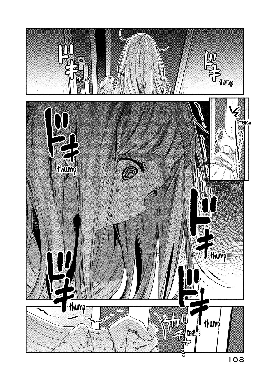 Page 23 of Chapter 4