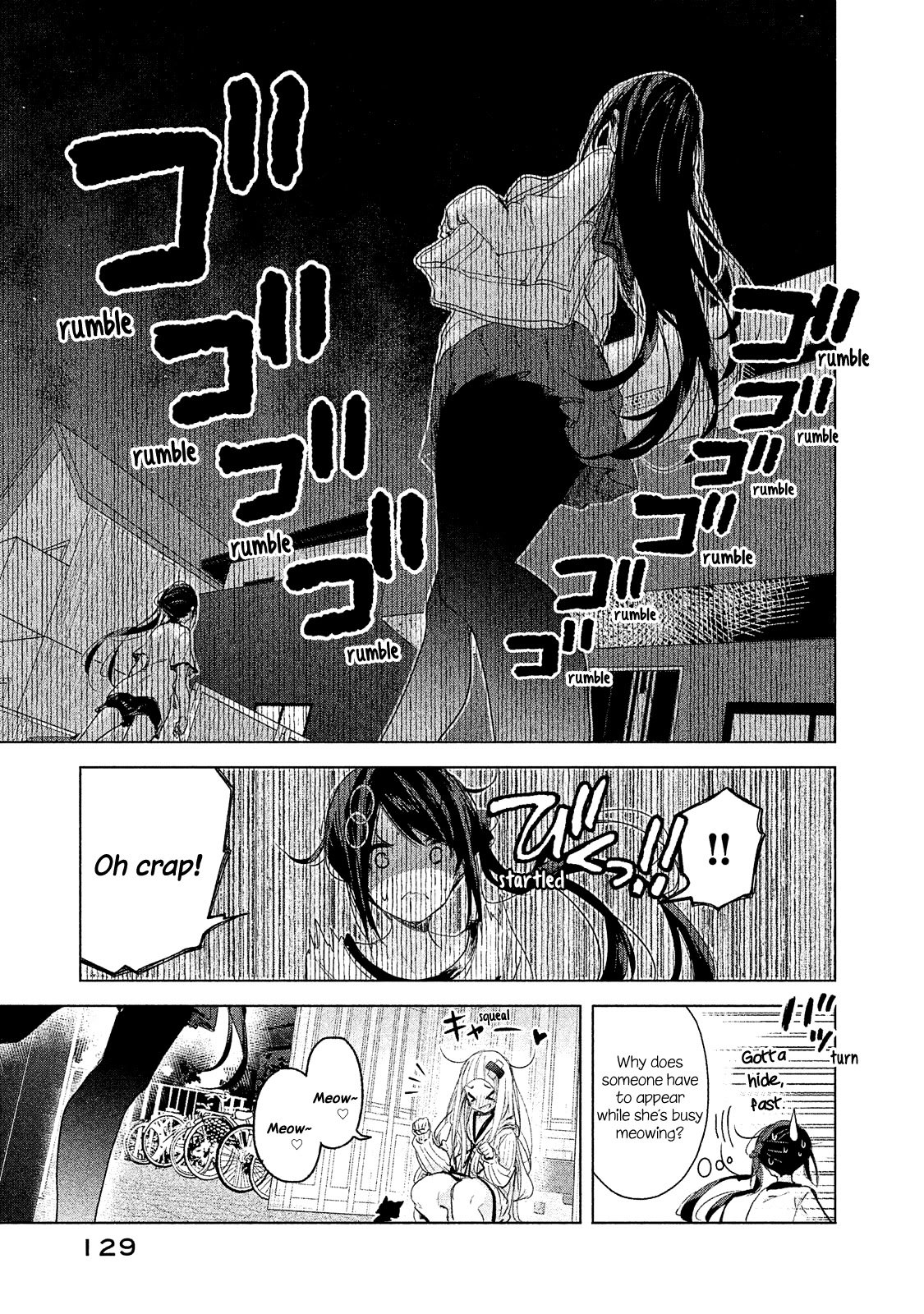 Page 18 of Chapter 5