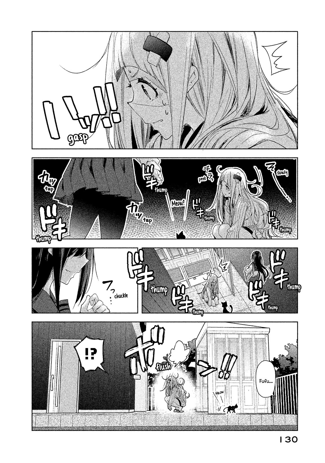 Page 19 of Chapter 5