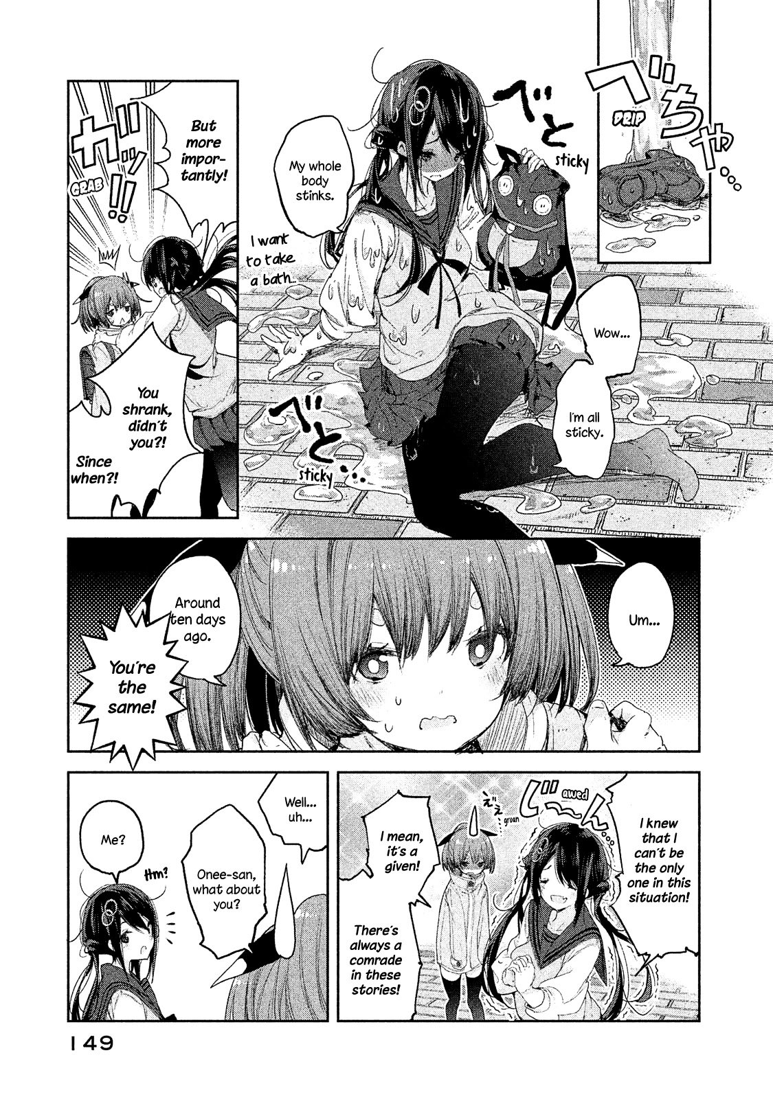 Page 12 of Chapter 6