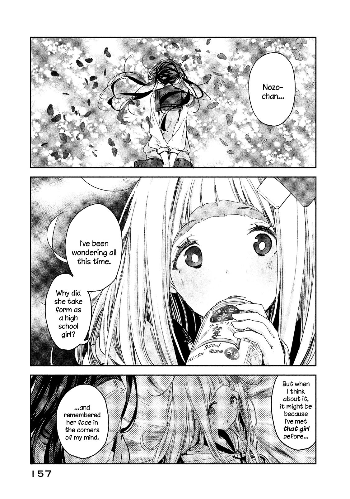 Page 20 of Chapter 6