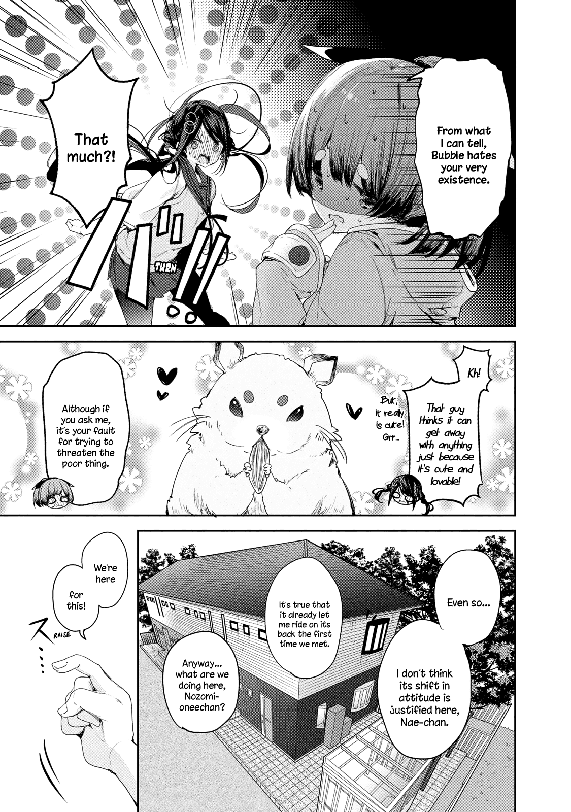 Page 13 of Chapter 7