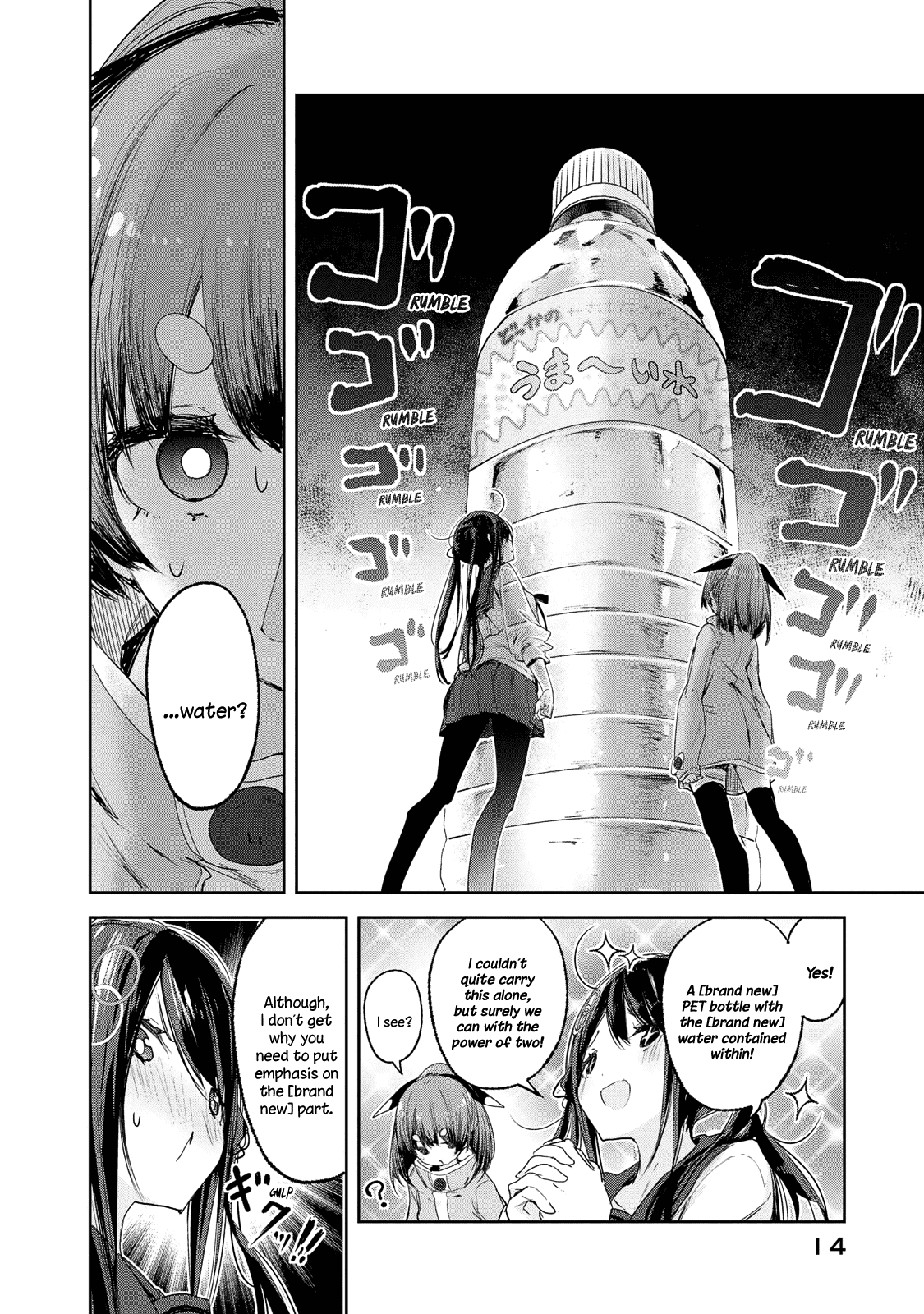 Page 14 of Chapter 7