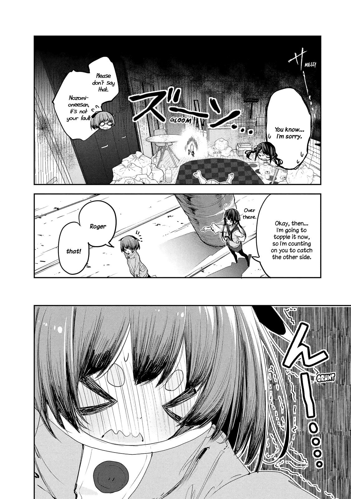 Page 16 of Chapter 7