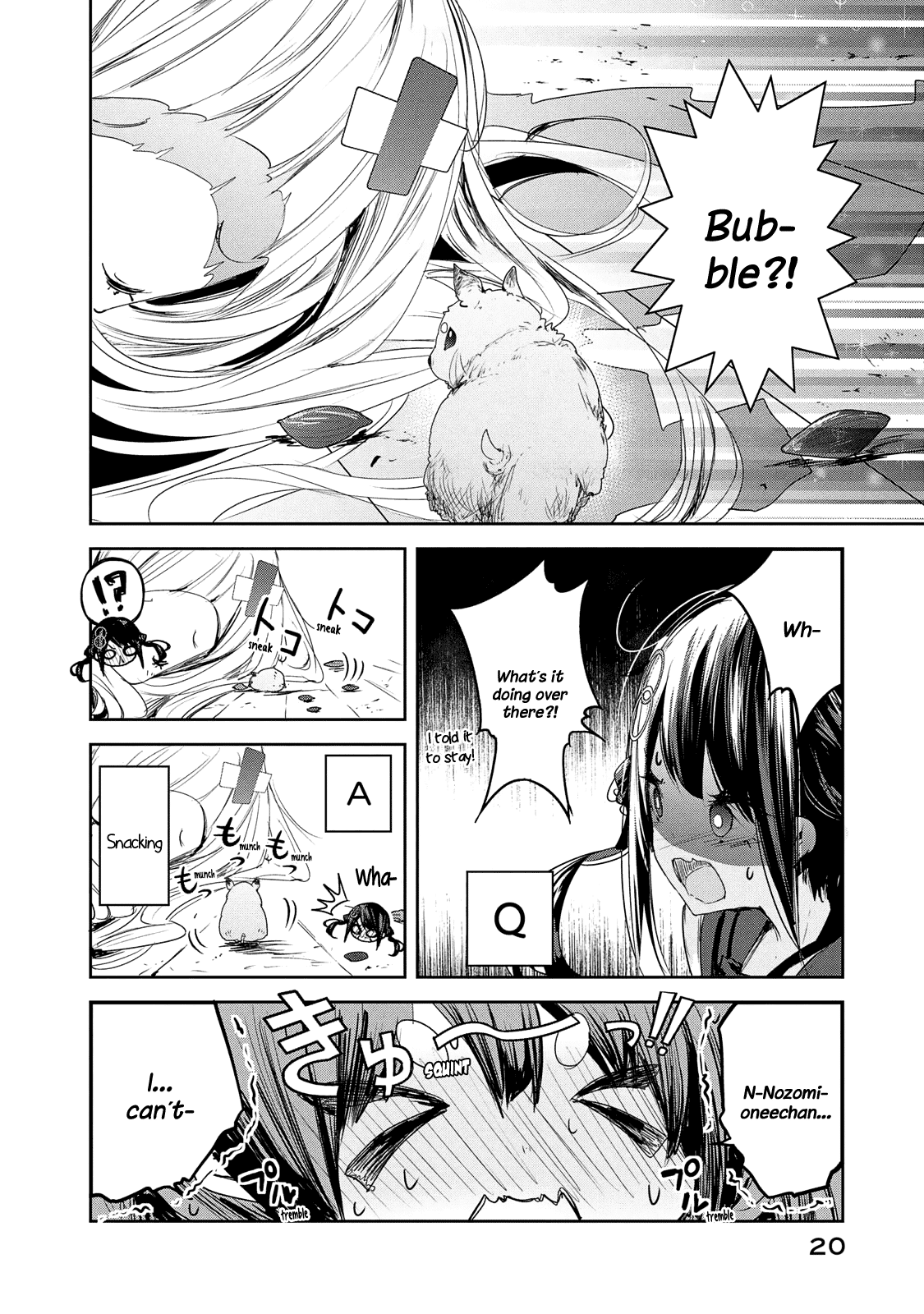 Page 20 of Chapter 7