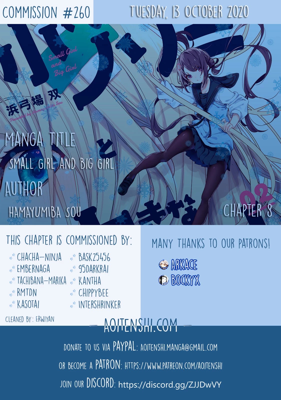 Page 1 of Chapter 8