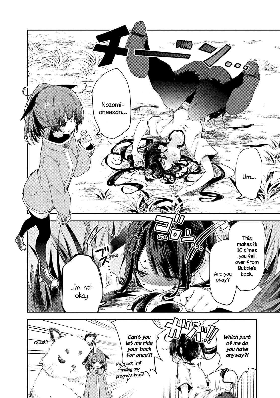 Page 6 of Chapter 8