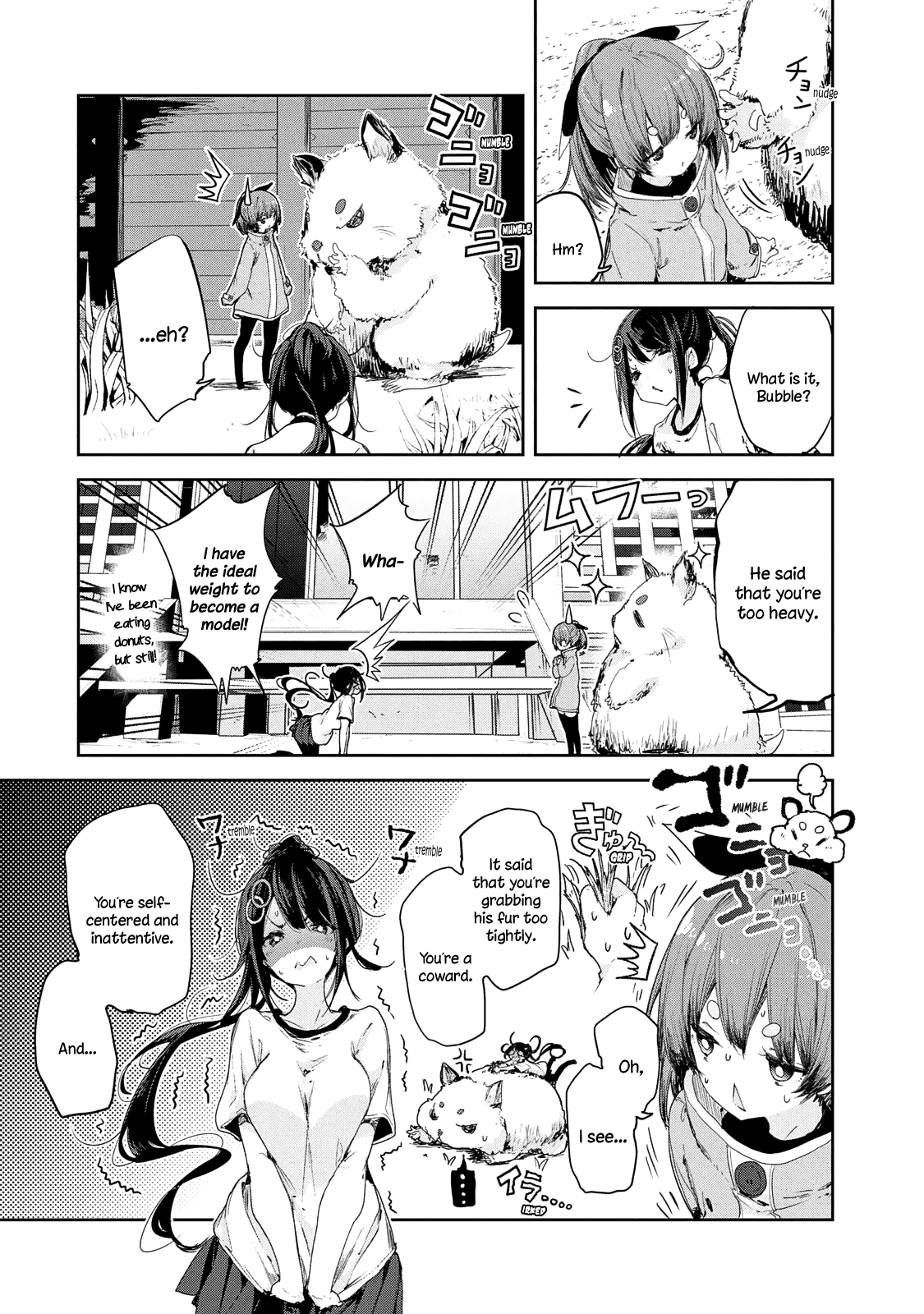 Page 7 of Chapter 8