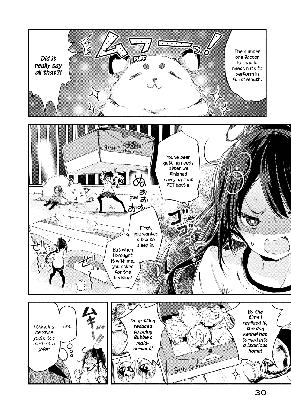 Page 8 of Chapter 8