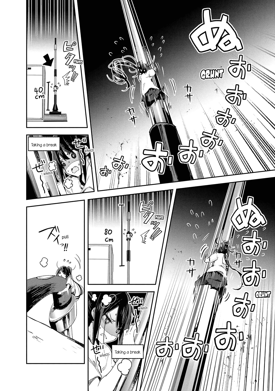 Page 12 of Chapter 8