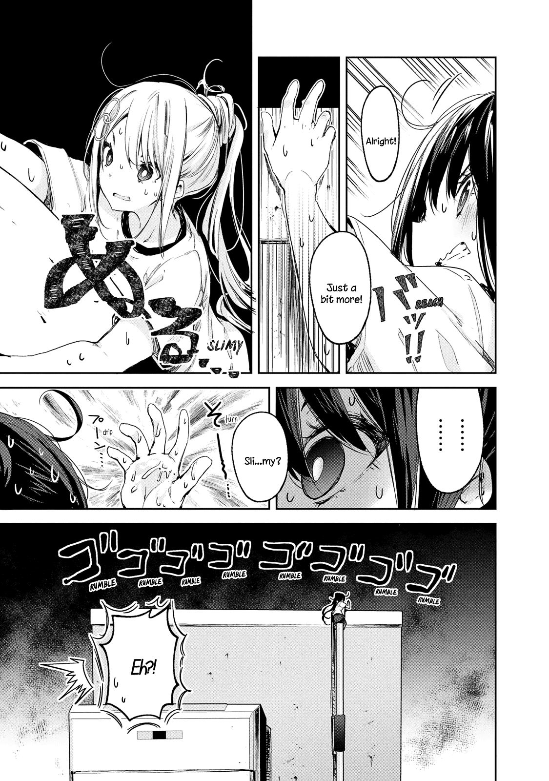 Page 13 of Chapter 8