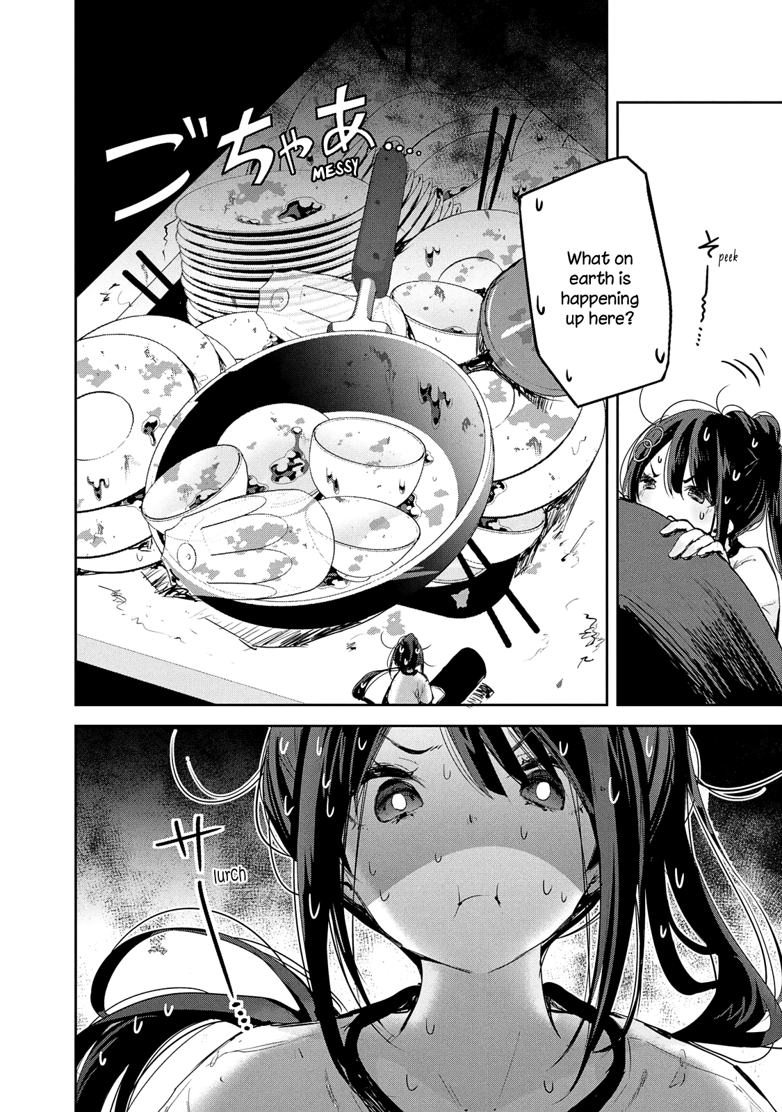 Page 14 of Chapter 8