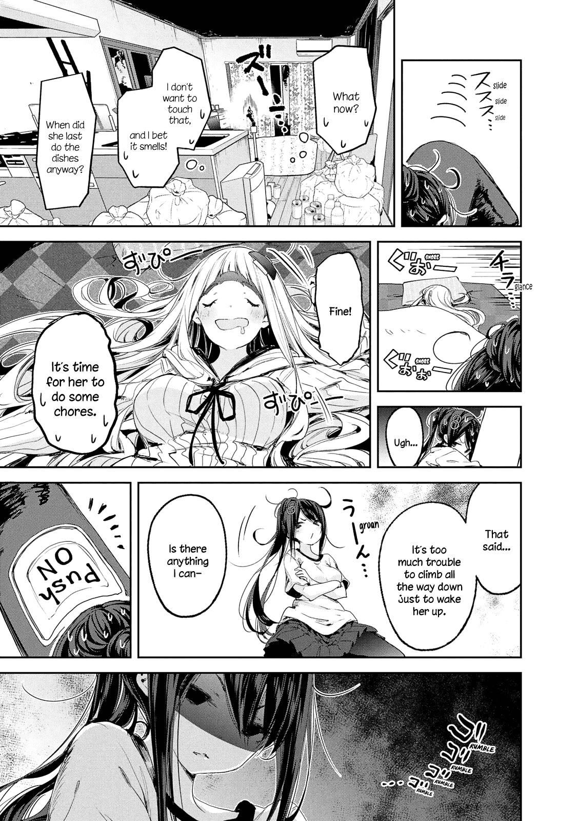 Page 15 of Chapter 8