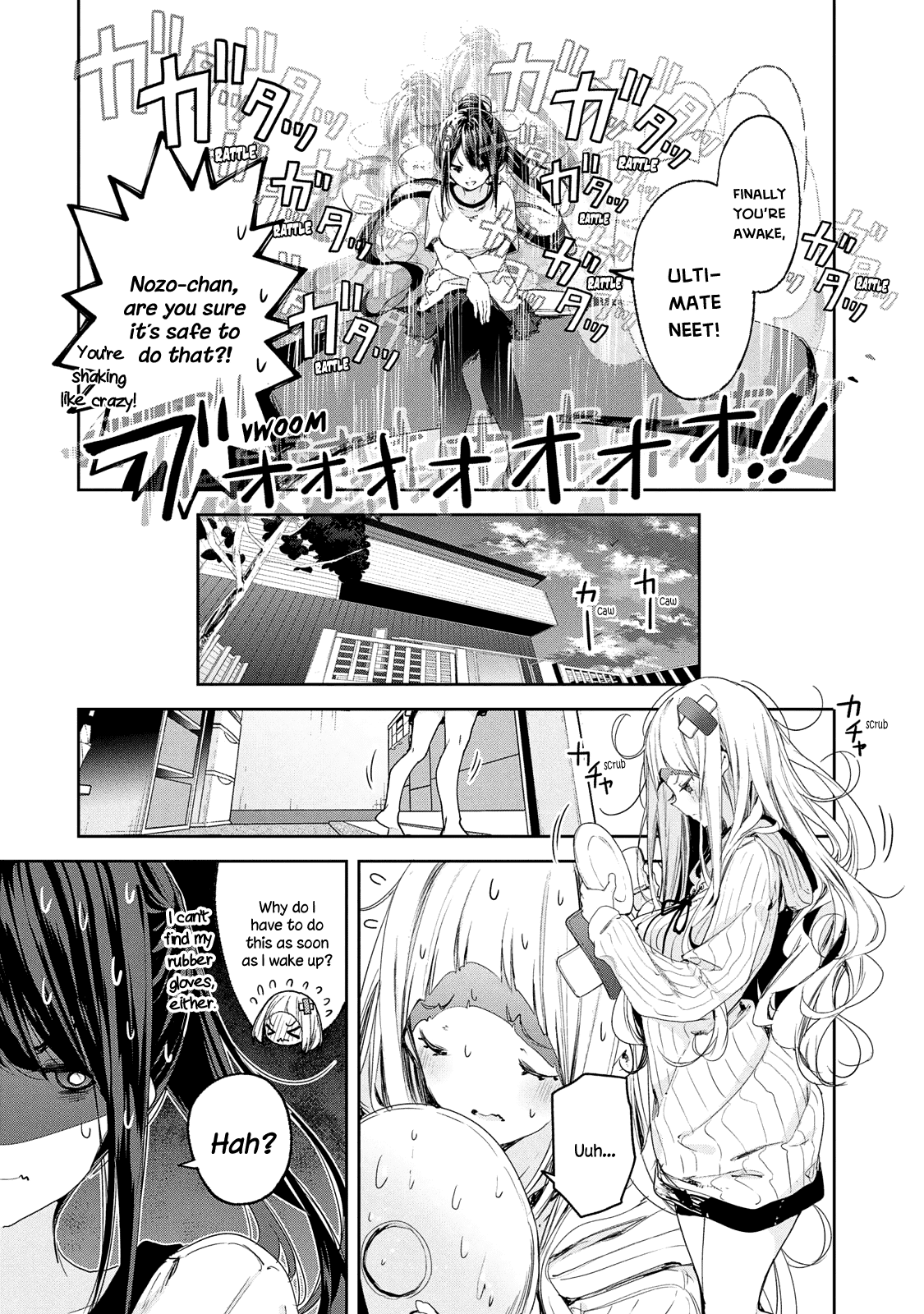 Page 17 of Chapter 8