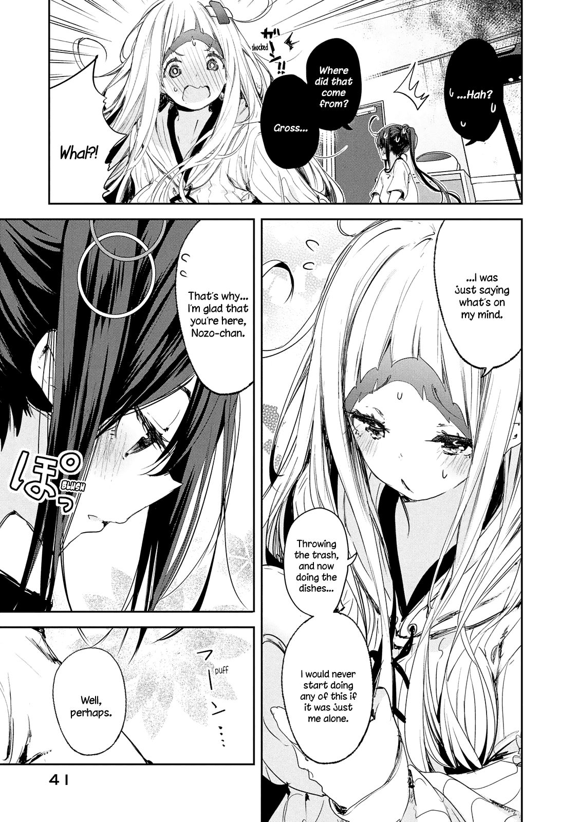 Page 19 of Chapter 8