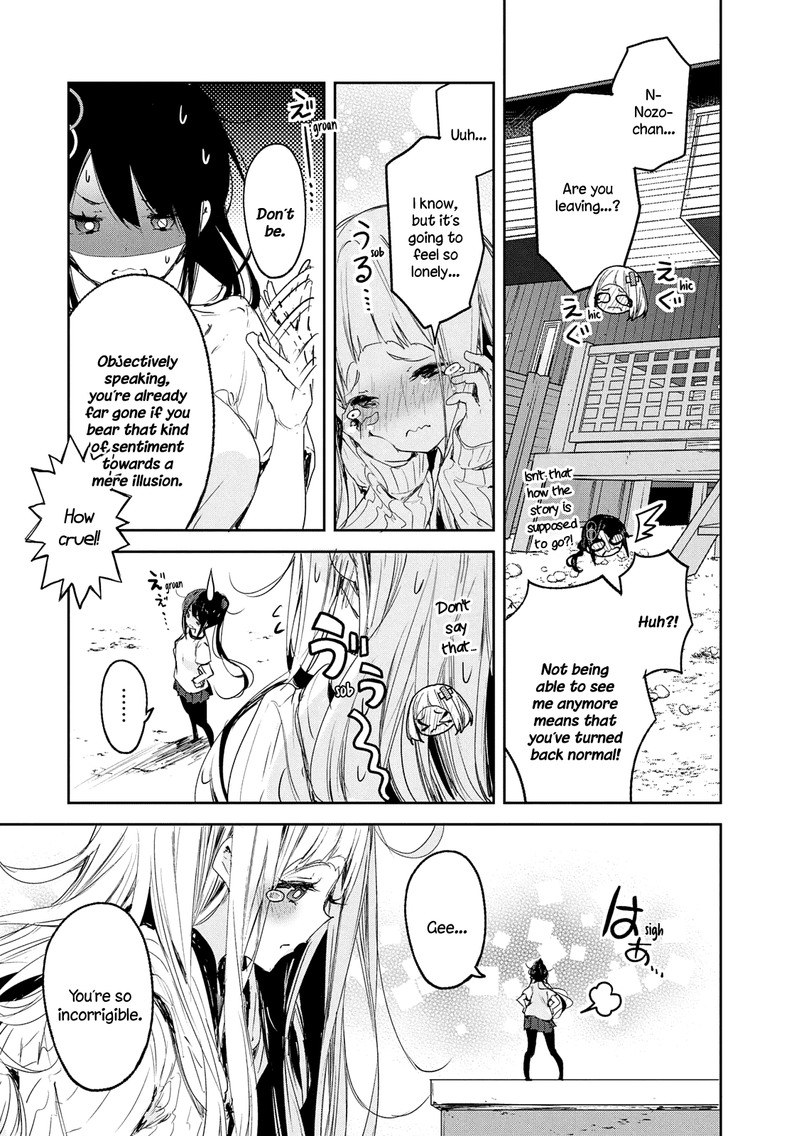 Page 21 of Chapter 8