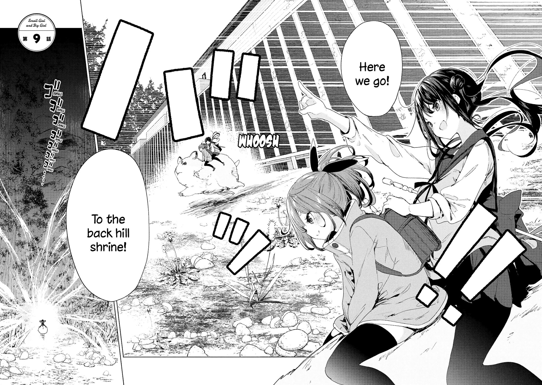 Page 3 of Chapter 9