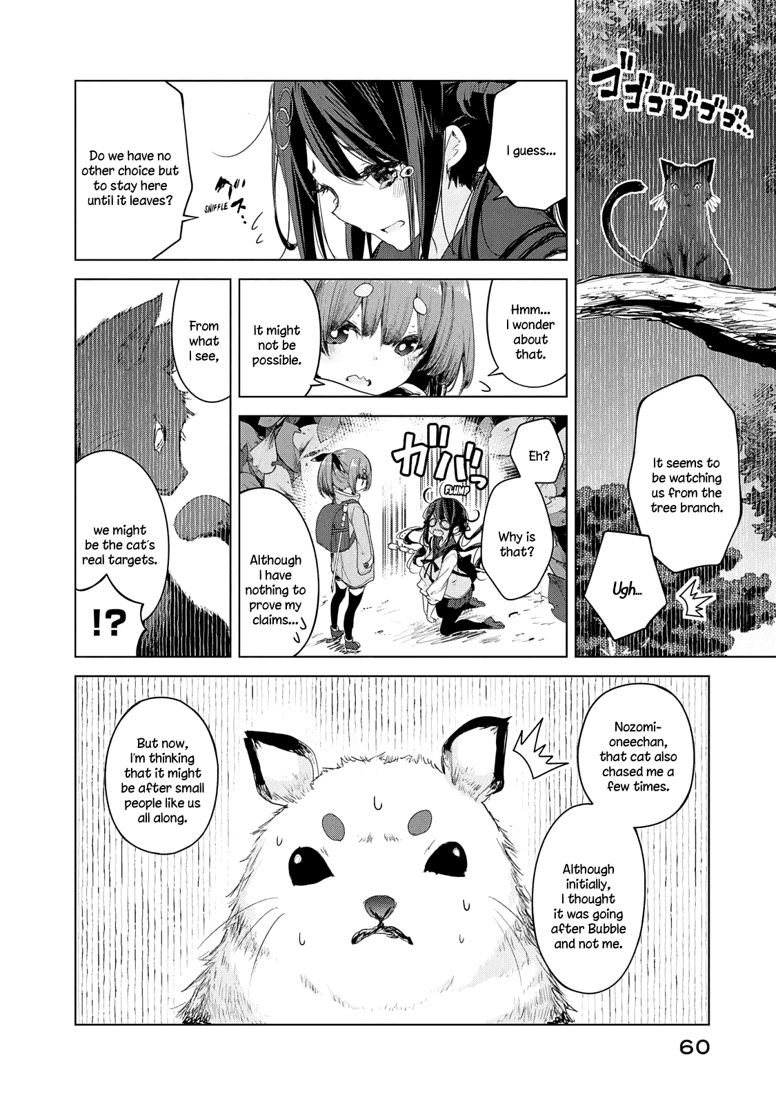 Page 12 of Chapter 9