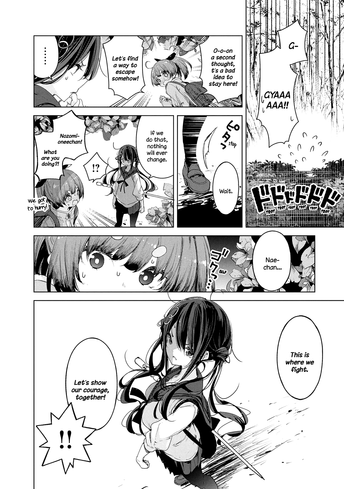 Page 16 of Chapter 9