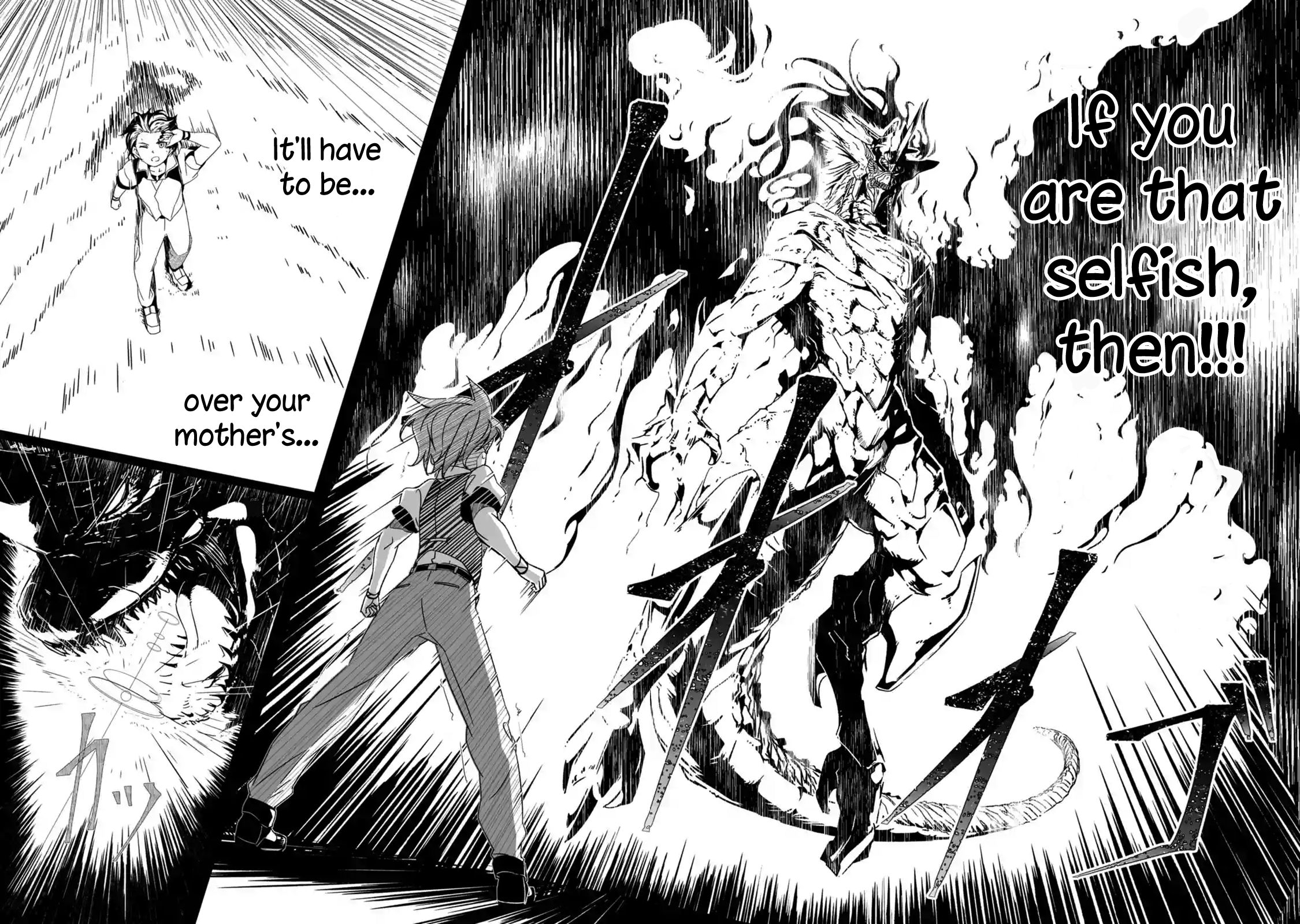 Page 4 of Chapter 1.3