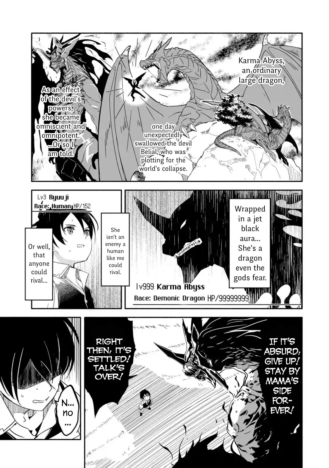 Page 7 of Chapter 1.3