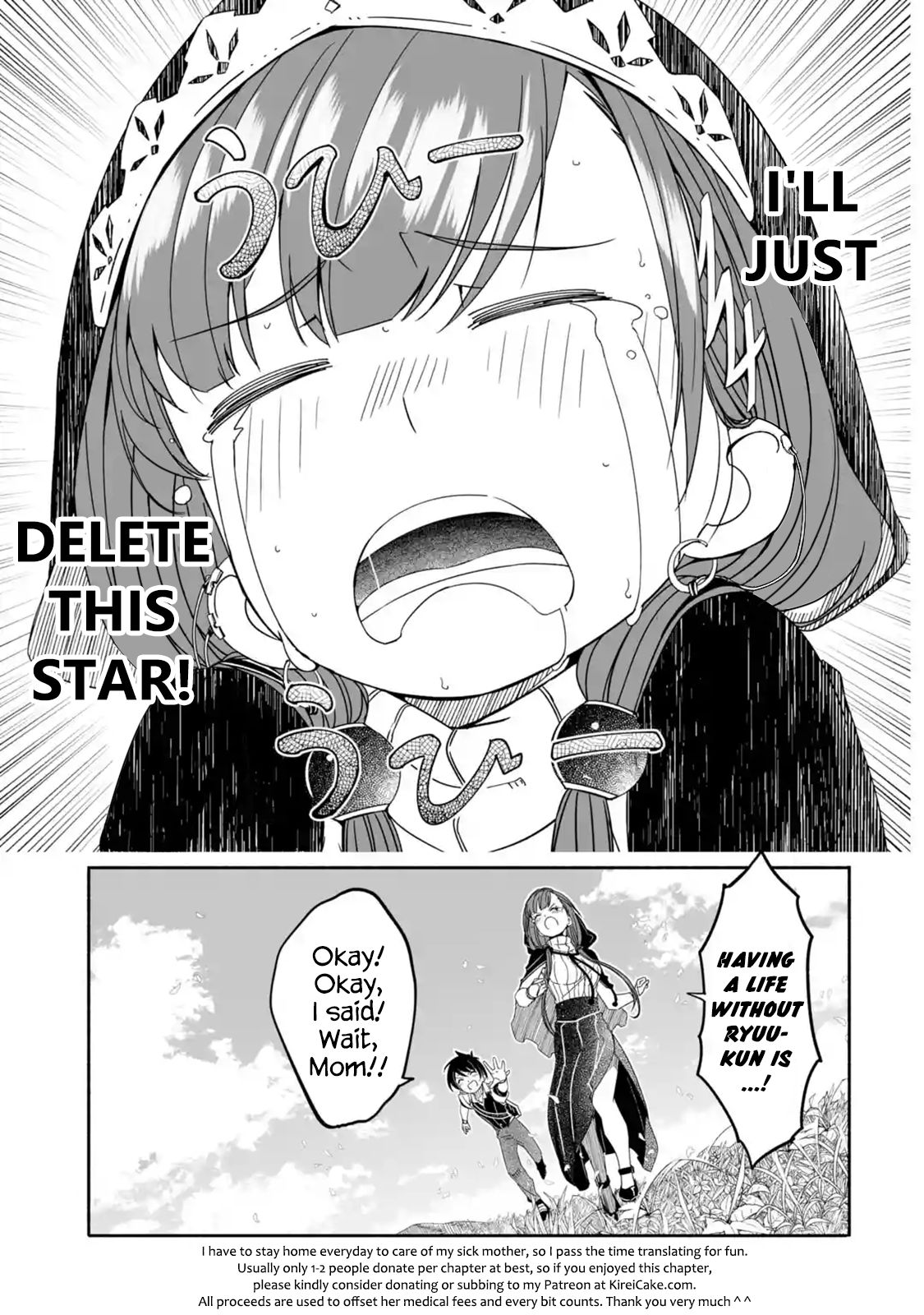 Page 13 of Chapter 1.3
