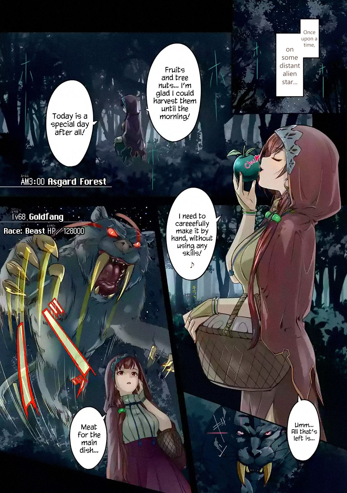 Page 1 of Chapter 1.1