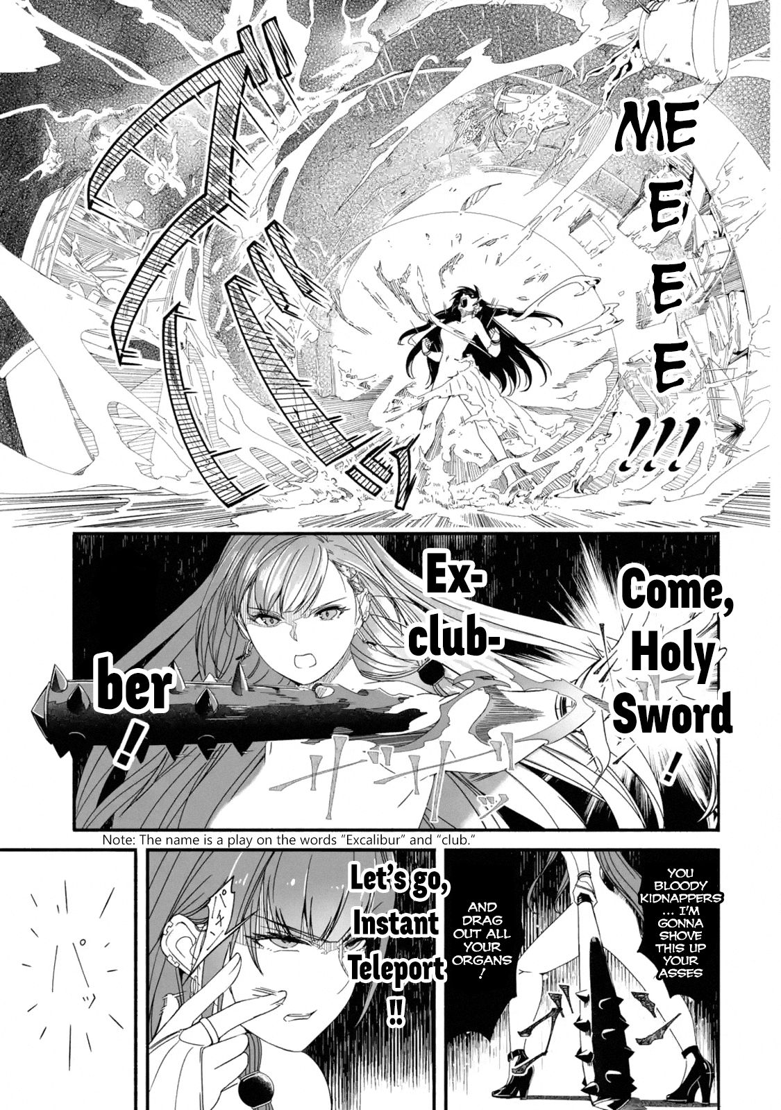 Page 9 of Chapter 1.1