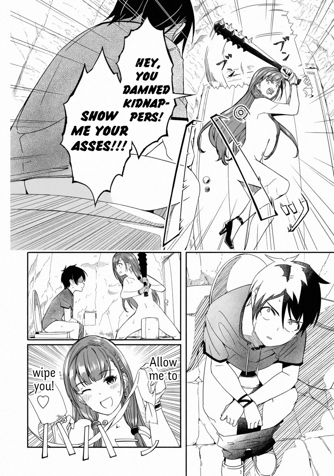 Page 1 of Chapter 1.2