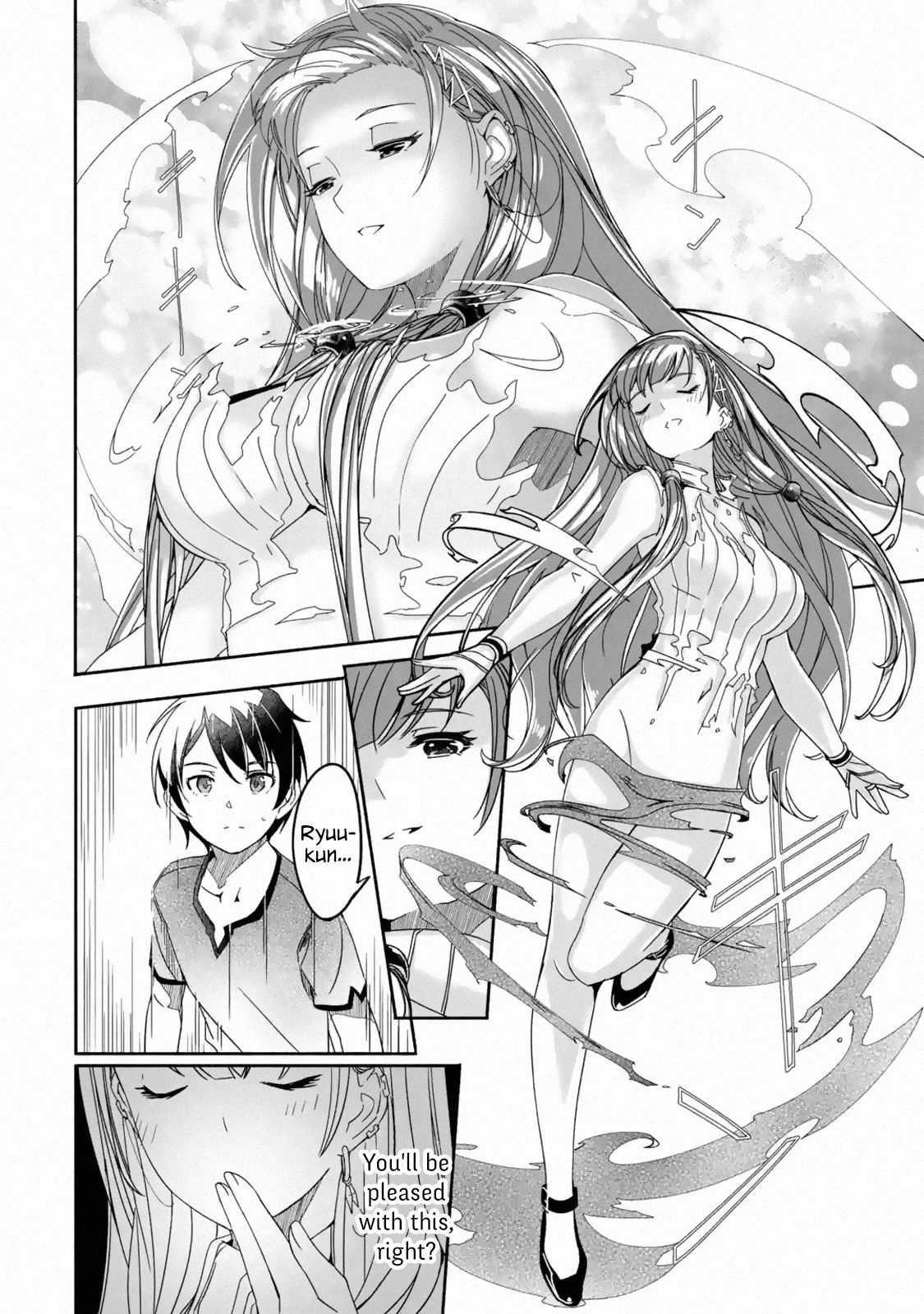 Page 3 of Chapter 1.2