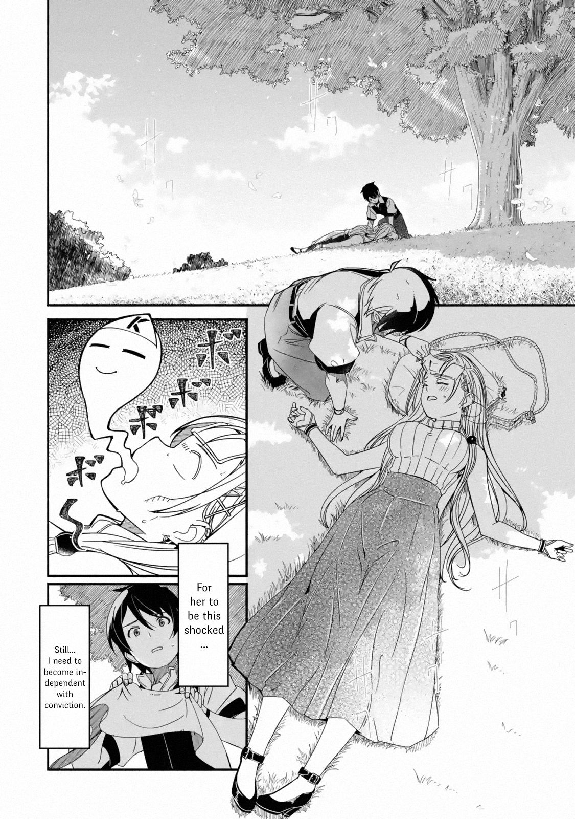 Page 11 of Chapter 1.2