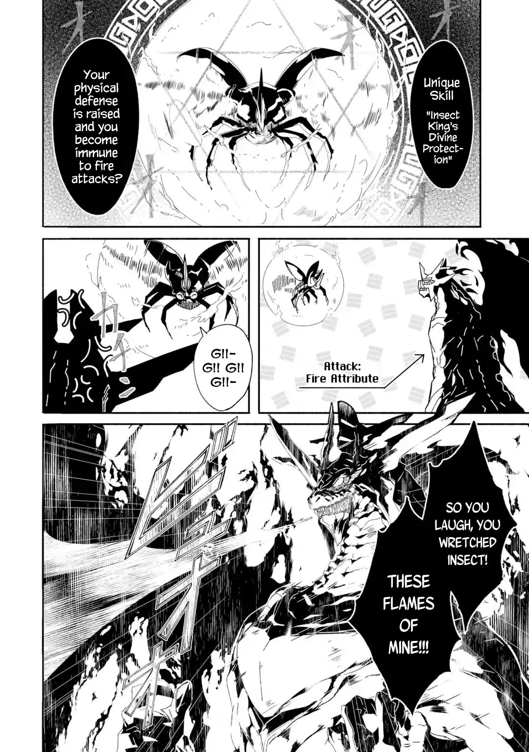 Page 1 of Chapter 10.2