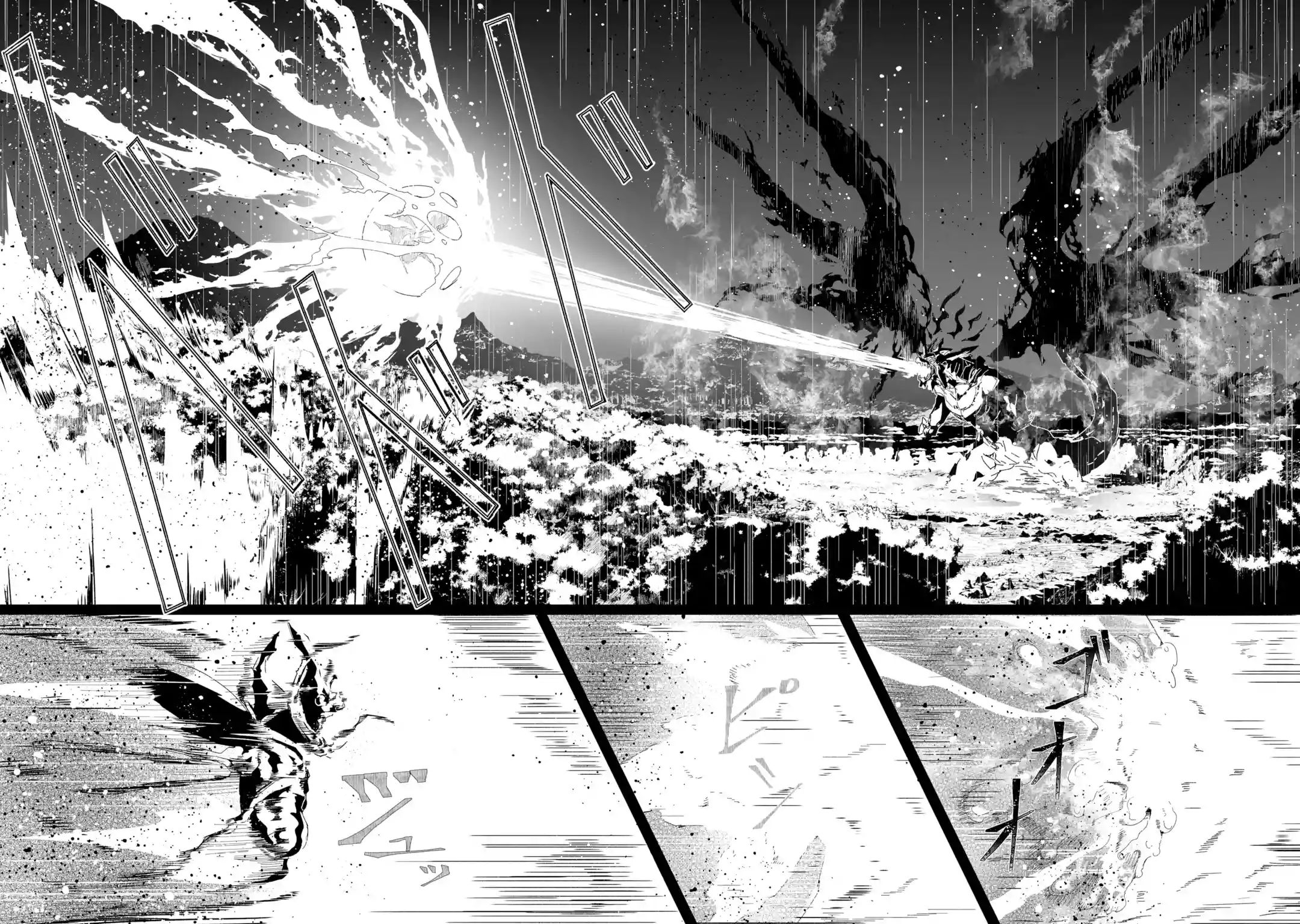 Page 3 of Chapter 10.2