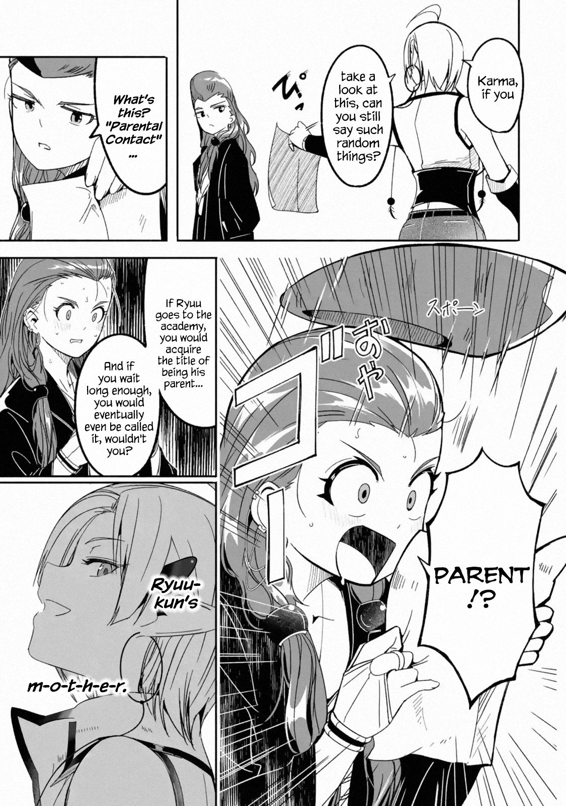 Page 7 of Chapter 10.3