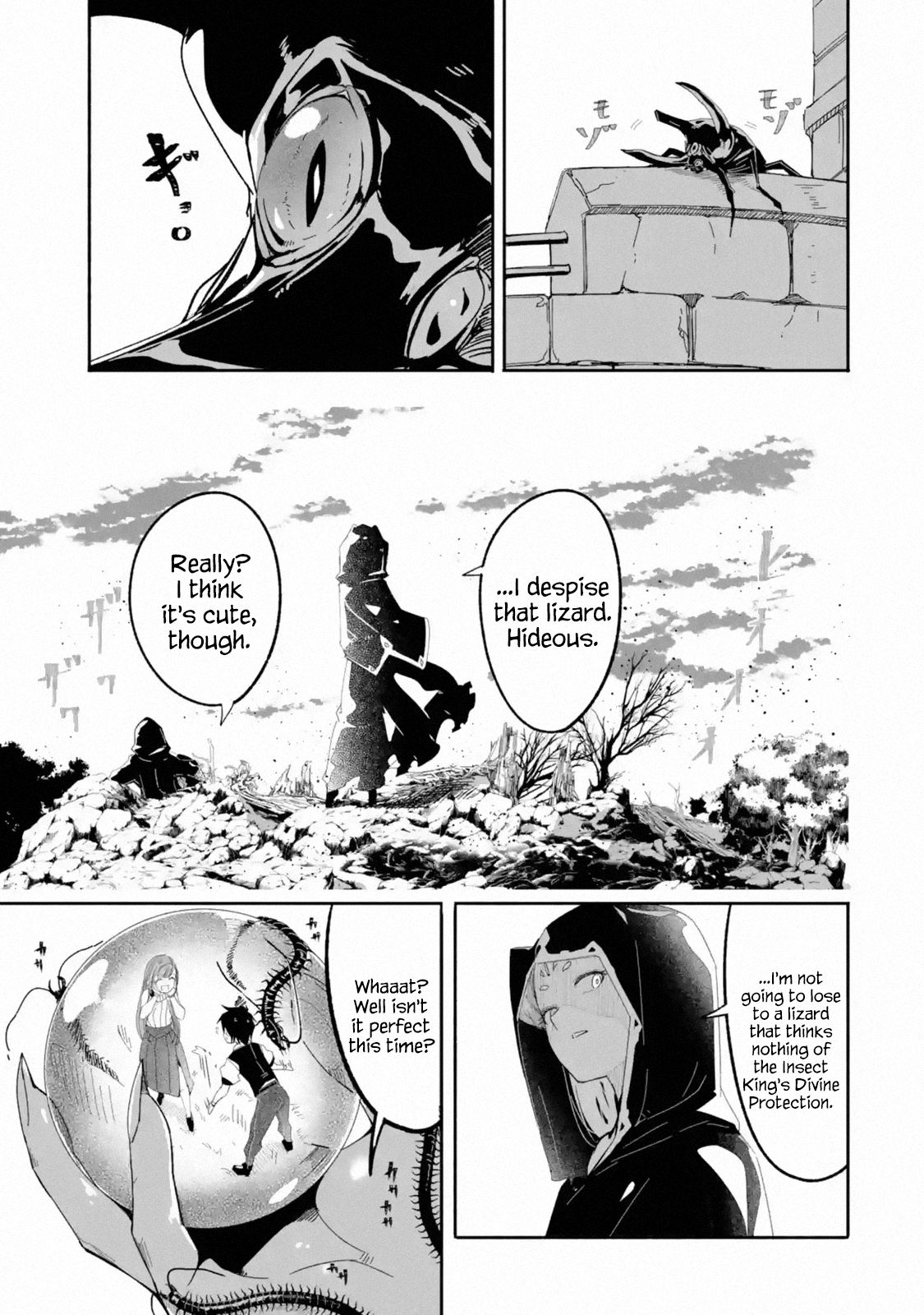 Page 11 of Chapter 10.3