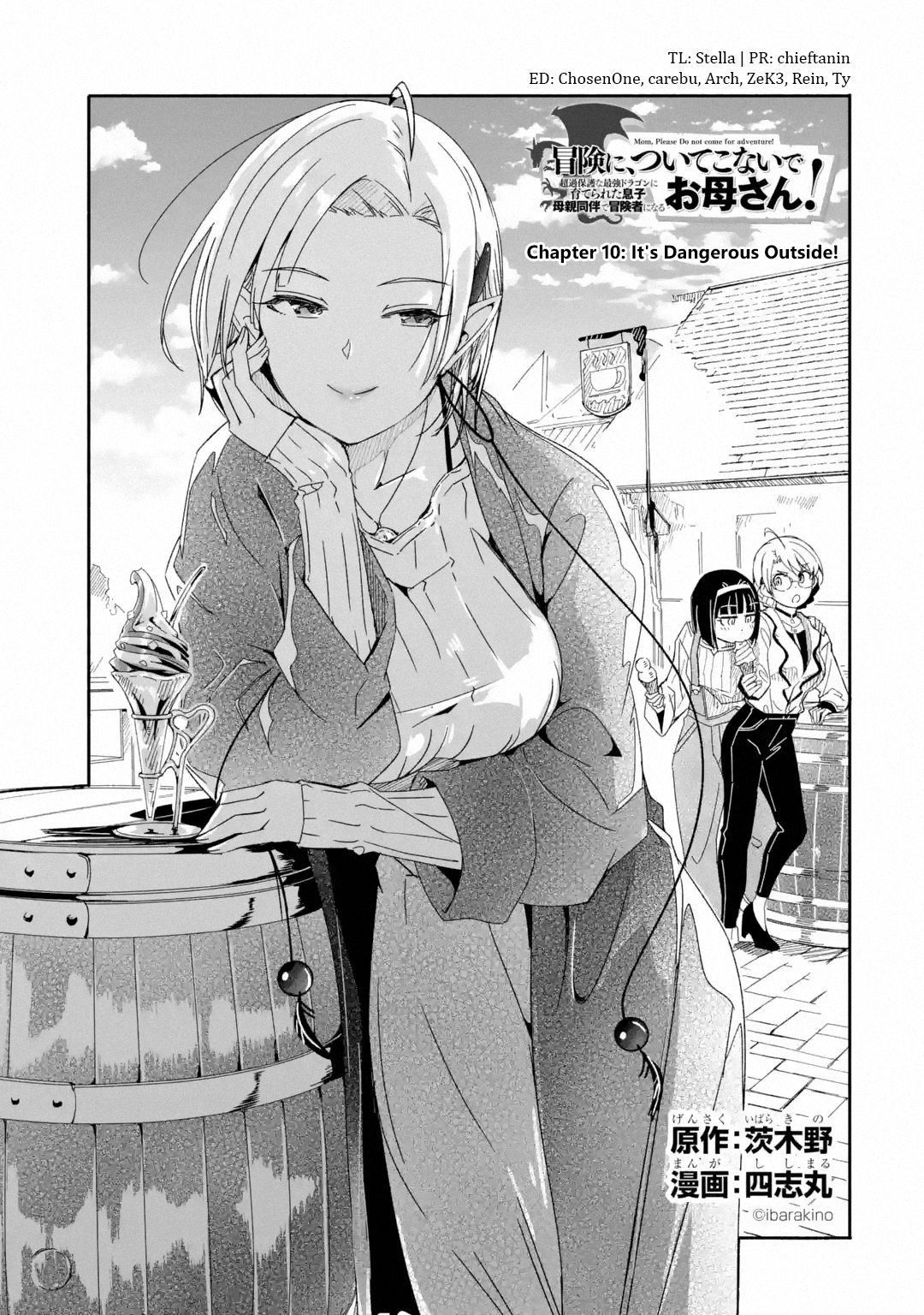 Page 1 of Chapter 10.1